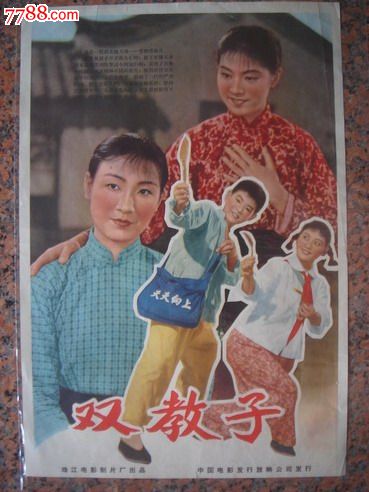 纳瓦拉公立大学教育部认证办理